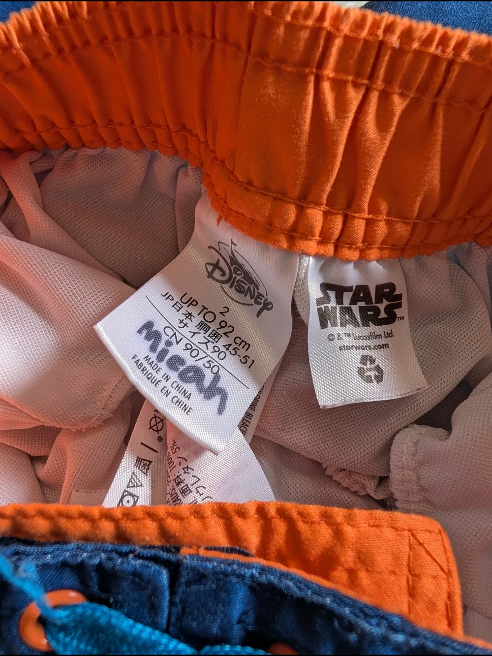 Disney Star Wars Darth Vader Bright Orange And Blue Toddler Swim Set Size 2T